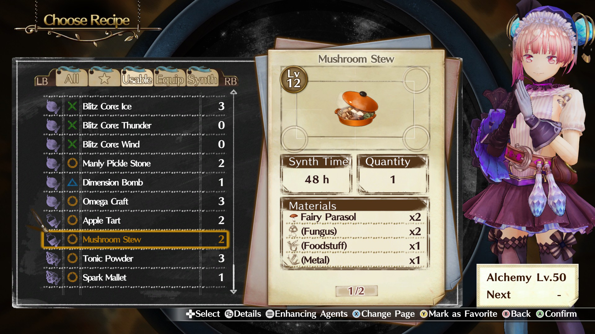 Secret Synthesis Research Journal screenshot screenshot 0