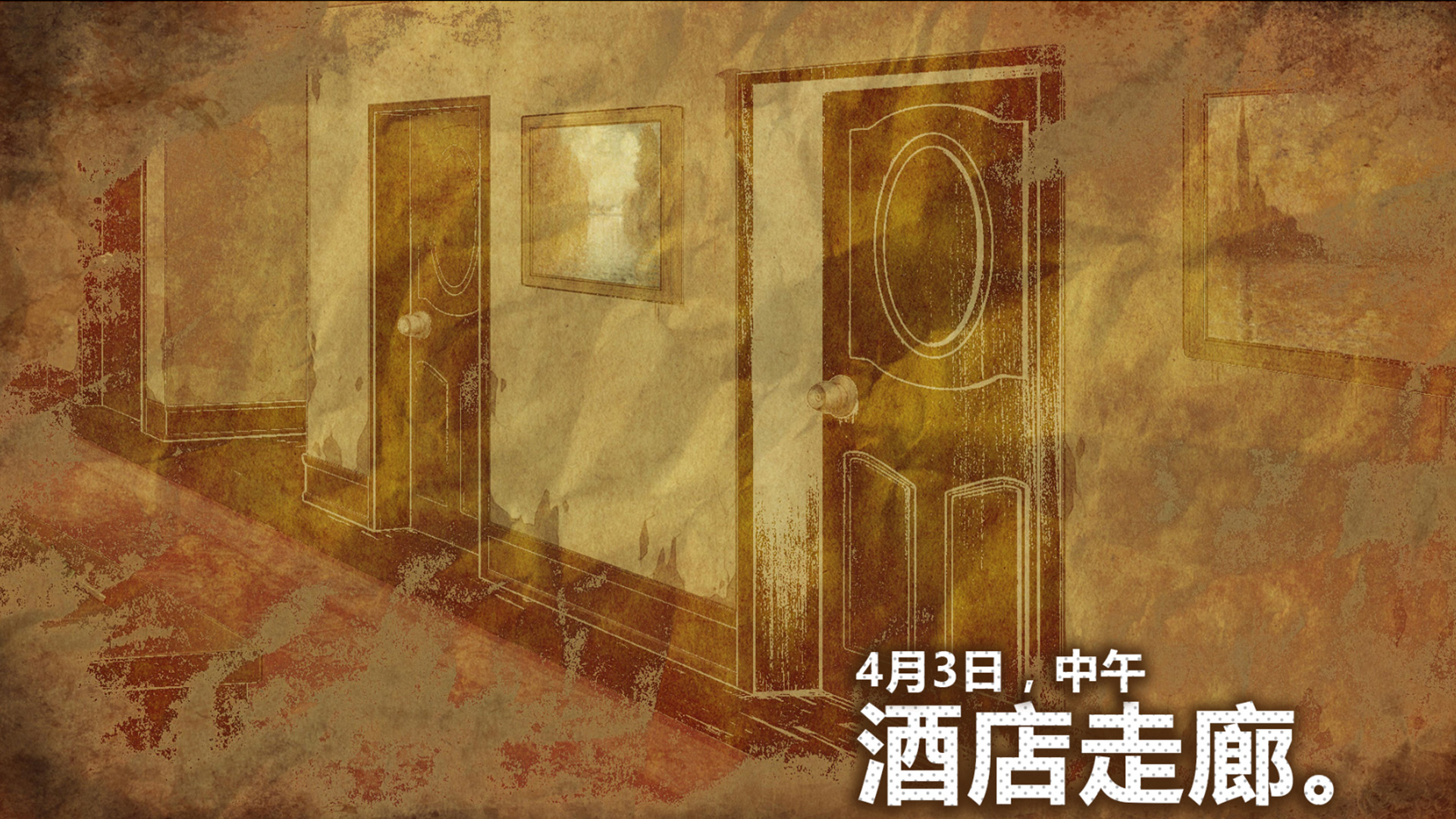 Fei Duanmu VS Kobayashi Demo #7