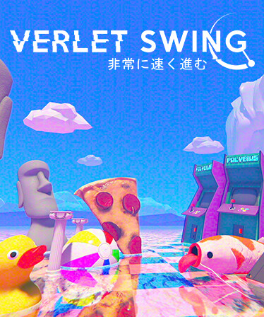 Verlet Swing