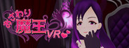 Touch the devil VR(おさわり魔王VR)