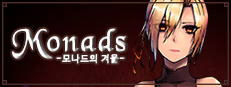 Monads 게임 이미지