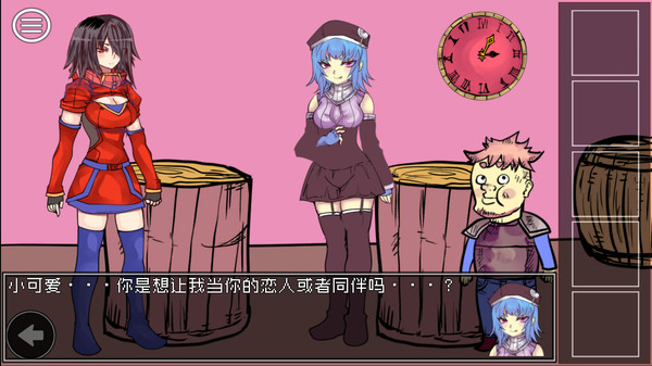 Ultimate Select Hero / 究极勇者的选择传说-游戏截图