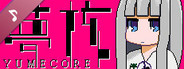 YumeCore - Original Soundtrack