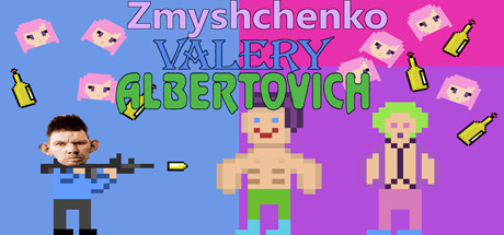 Zhmyshenko Valery Albertovich banner