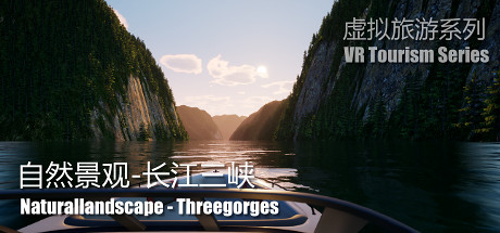 Naturallandscape - Three Gorges (自然景观系列-长江三峡) Cover Image