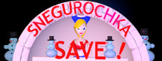 Save Snegurochka! 게임 이미지