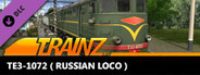 TANE DLC - TE3-1072