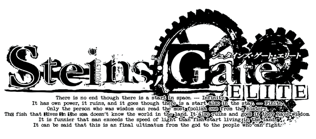 Steins;Gate Elite