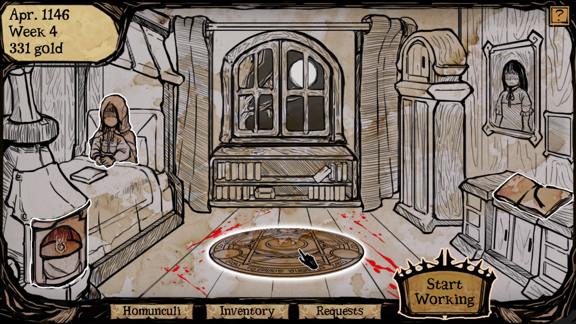 My Lovely Daughter Demo #0