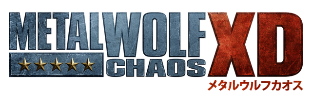 Metal Wolf Chaos XD