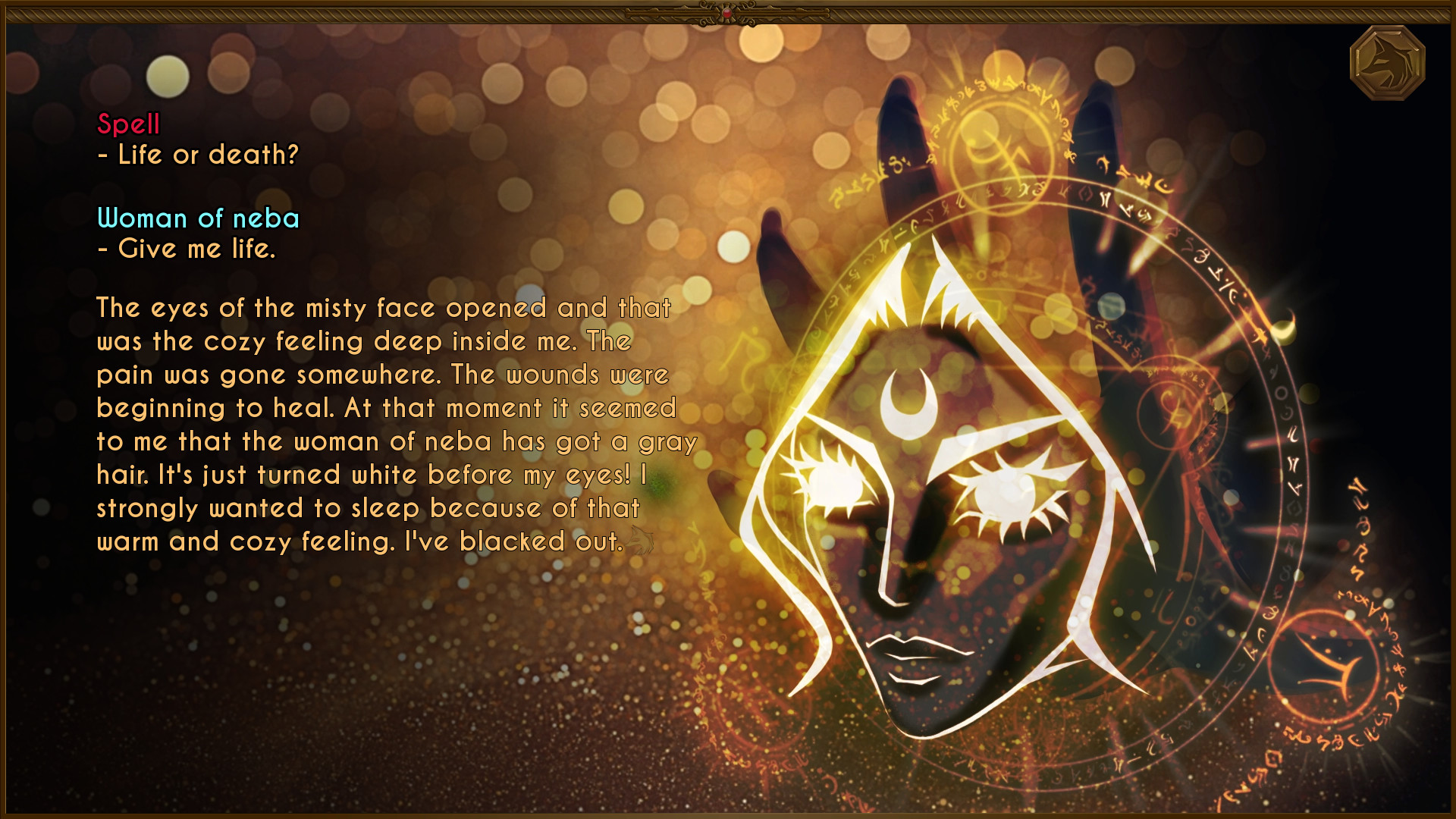 FEAST: Book One «Family Ties» screenshot 1