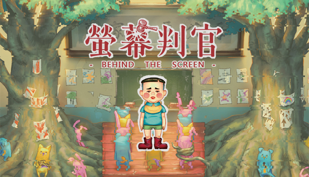 螢幕判官 Behind the Screen on Steam