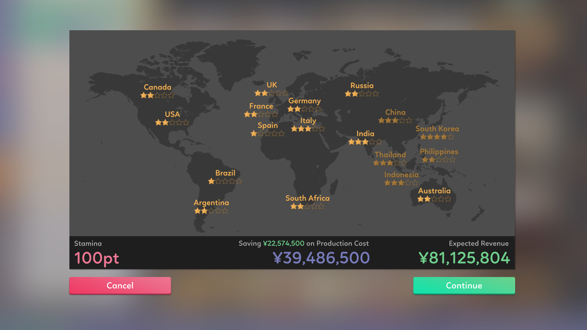 Idol Manager screenshot 8
