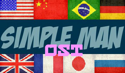 Simple Man - Ost for steam Simple Man - Ost for steam