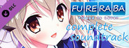 Fureraba ~Friend to Lover~ Soundtrack