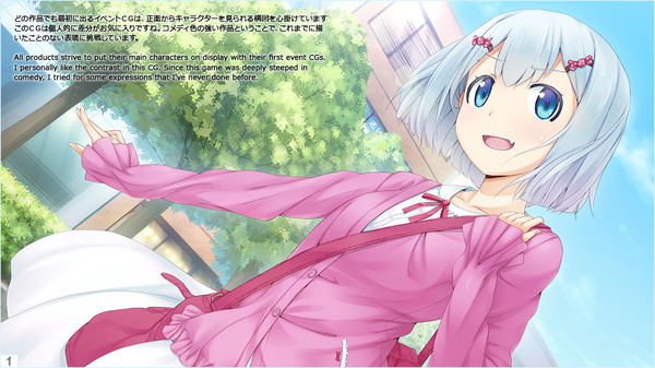 Chuusotsu! Digital Artbook for steam Chuusotsu! Digital Artbook for steam