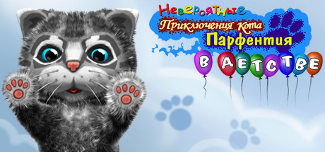 header_russian.jpg?t=1568034538