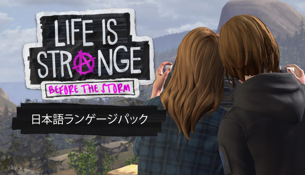 Steam Life Is Strange Before The Storm Japanese Language Pack