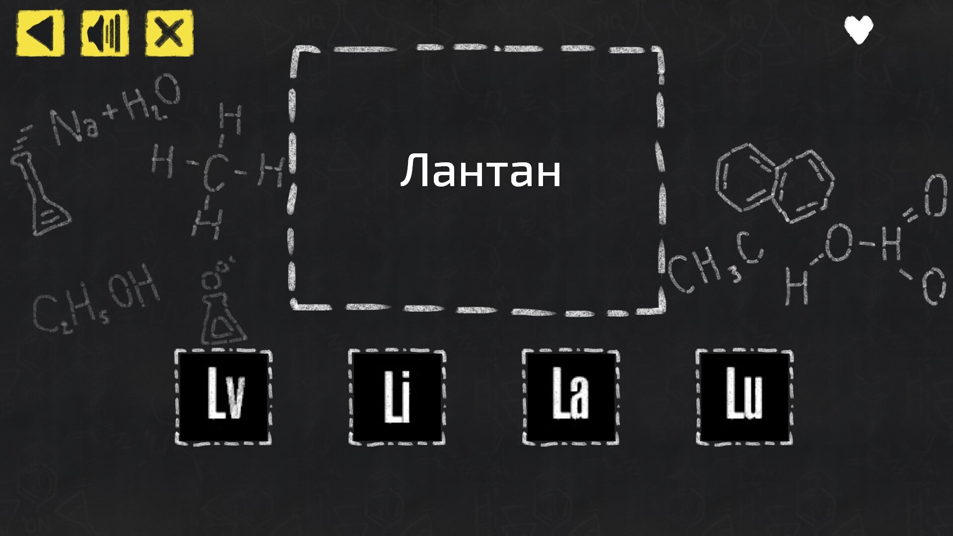 Скидка на JQ. chemistry