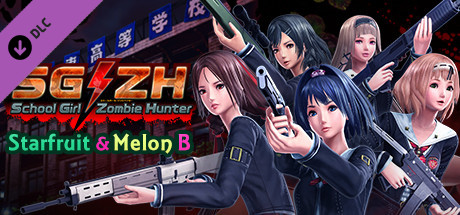 Starfruit & Melon B banner image