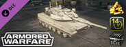 Armored Warfare - ZTQ-15