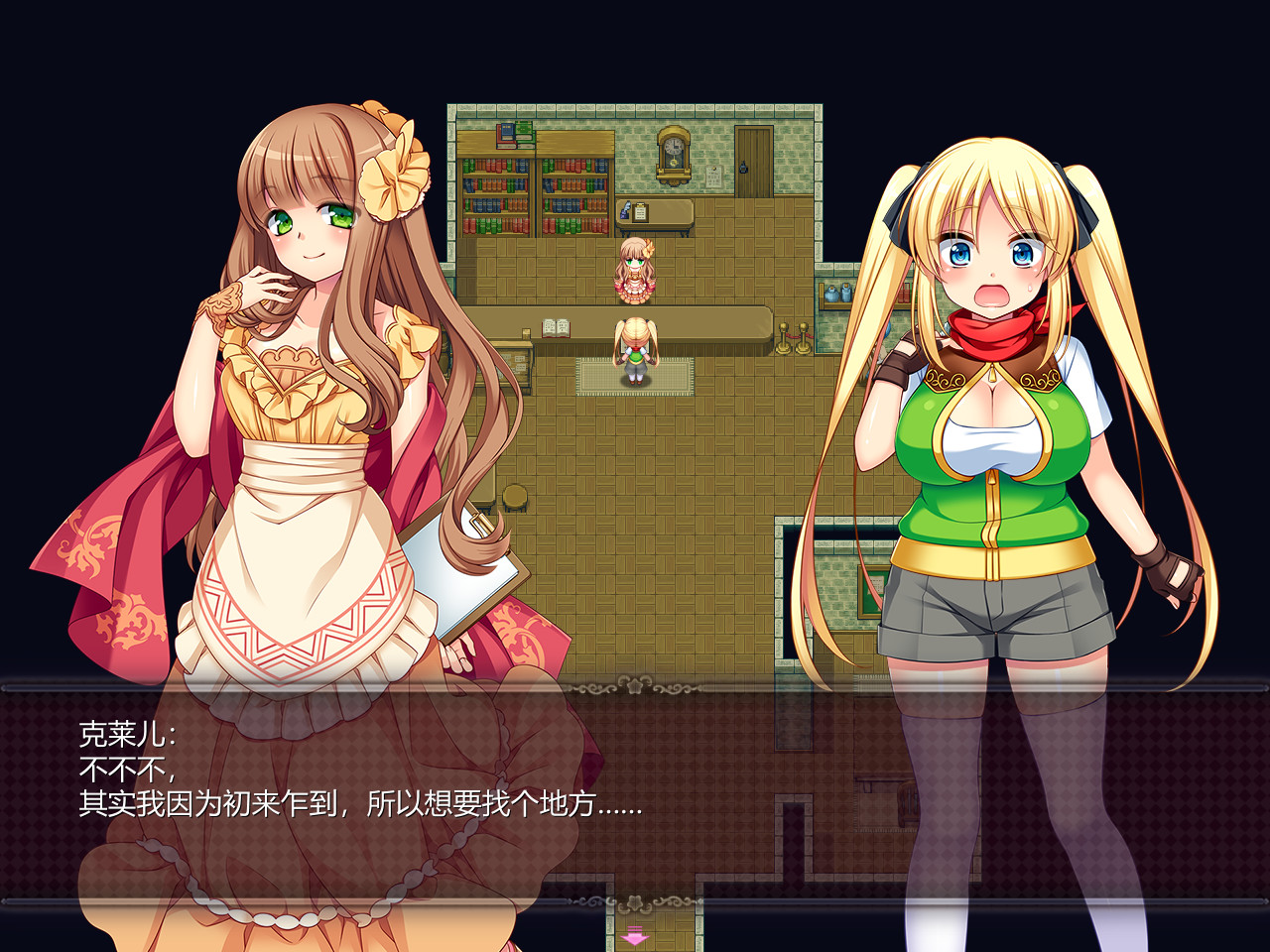 宝藏猎人克莱儿/Treasure Hunter Claire（V1.02）