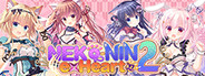 NEKO-NIN exHeart 2
