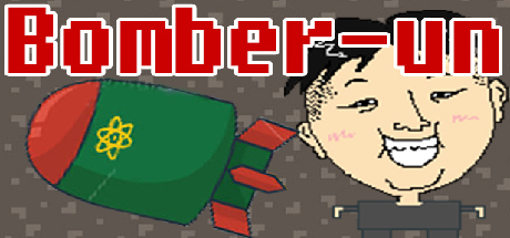 Bomber-un banner image