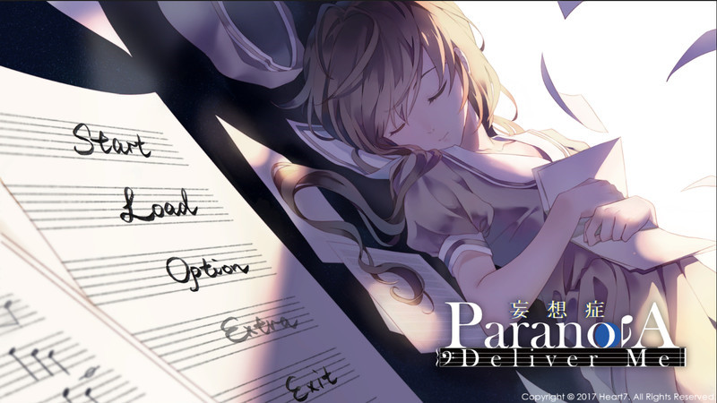 妄想症 Deliver Me Demo #3