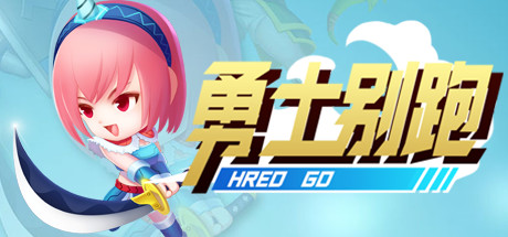 Steam 上的hero Go