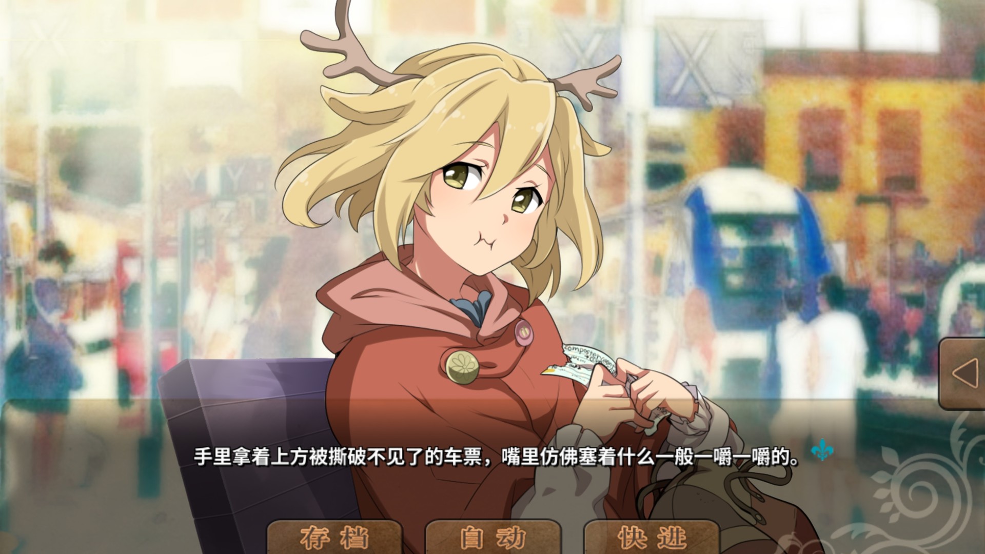 丰饶之角 不可思议之物居住的小镇 Demo #2