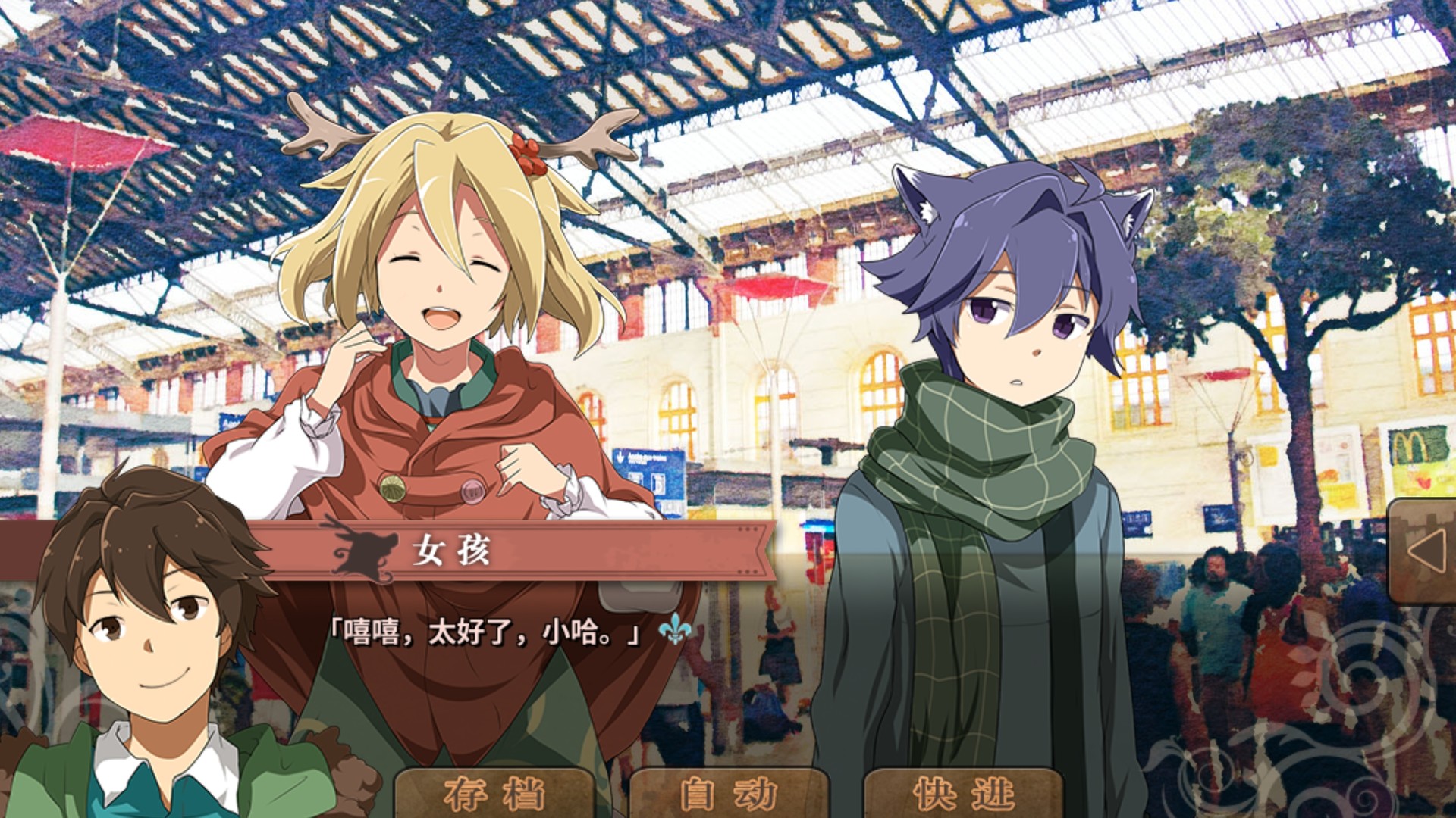 丰饶之角 不可思议之物居住的小镇 Demo #11