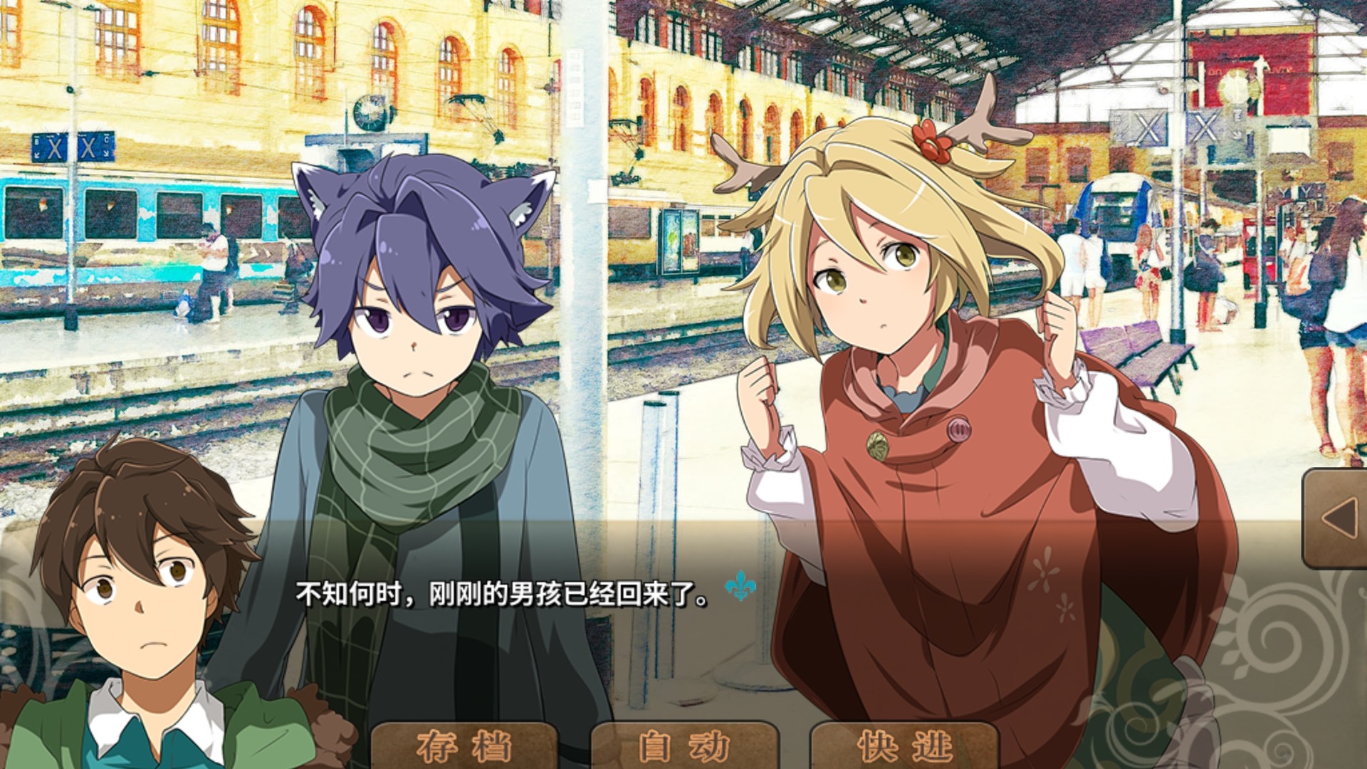 丰饶之角 不可思议之物居住的小镇 Demo #6