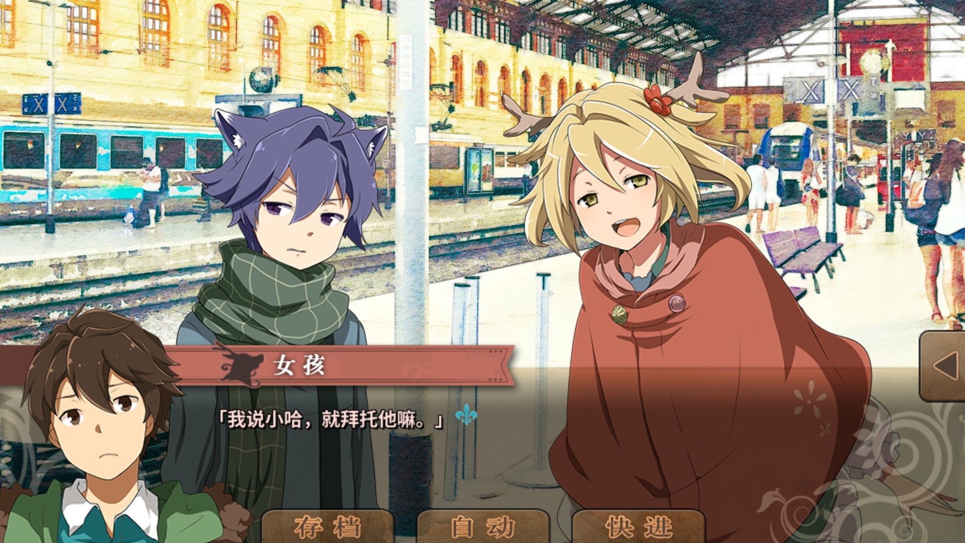 丰饶之角 不可思议之物居住的小镇 Demo #5