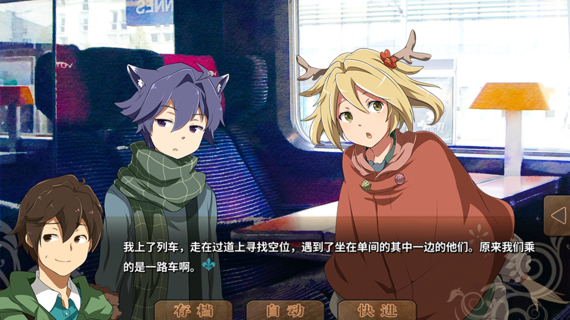 丰饶之角 不可思议之物居住的小镇 Demo #4