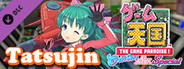 Game Tengoku - TATSUJIN