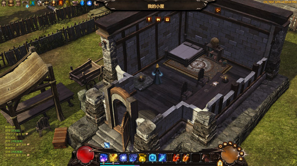 烈焰战纪 screenshot 9