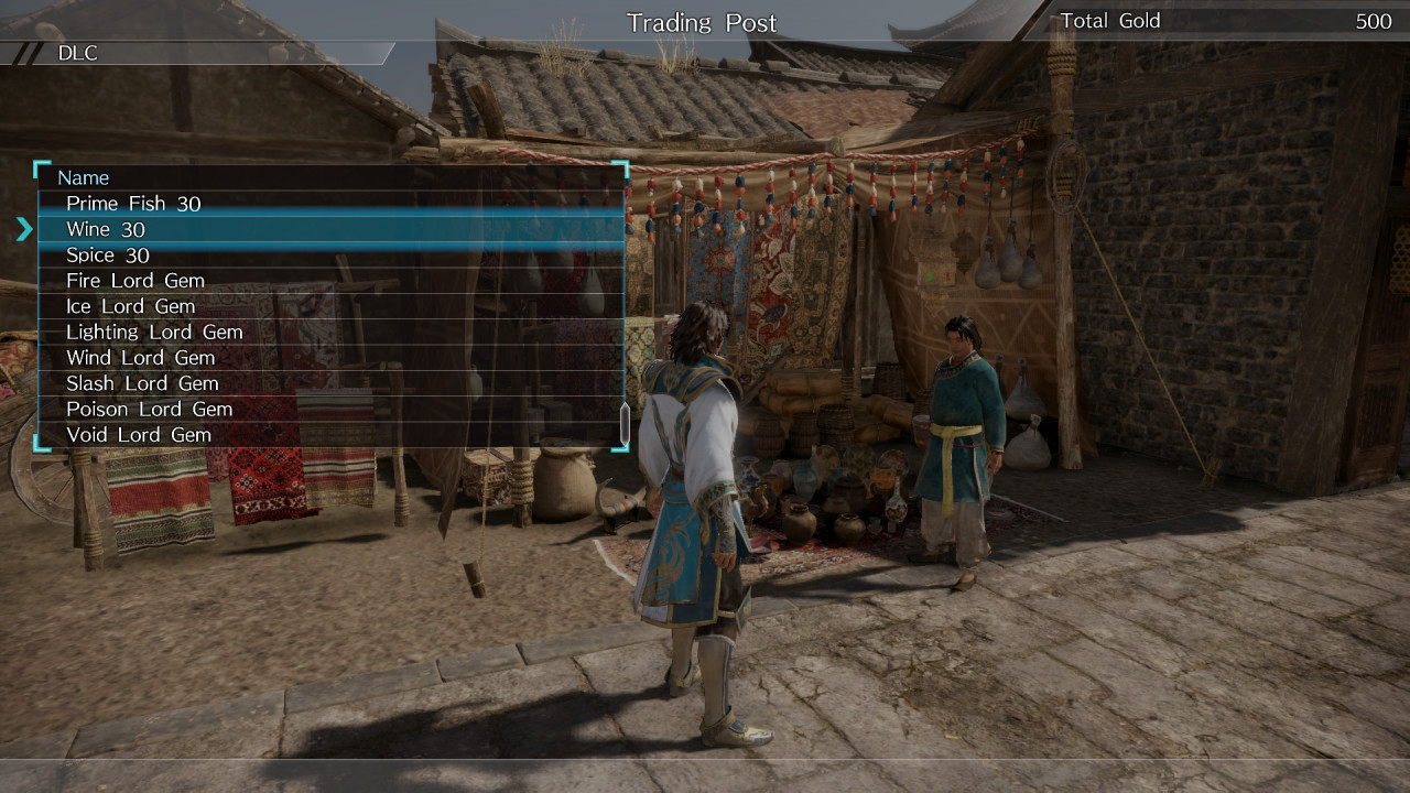DYNASTY WARRIORS 9 Useful Gems & Materials Set （役立つ宝玉・素材セット）（助益多寶玉・素材組合） screenshot screenshot 1