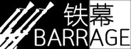 Logo for BARRAGE / 铁幕