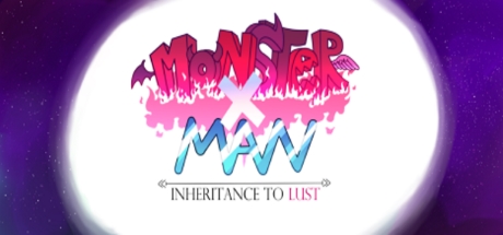 MonsterxMan: Inheritance To Lust title image