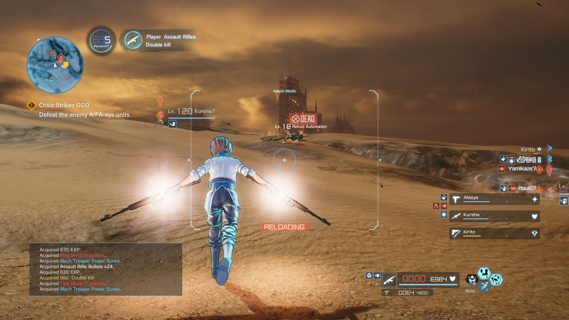 Sword Art Online: Fatal Bullet, due on Steam February 8, looks like an  anime Mass Effect