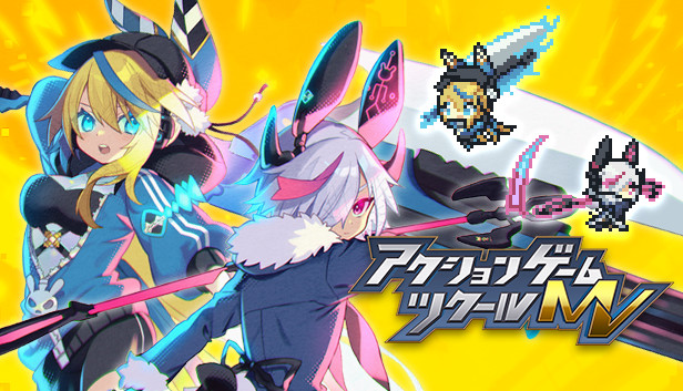 アクションゲームツクールmv Ver 0 9 4 1 アップデート オープンベータ Steamニュース アクションゲームツクールmv Ver 0 9 4 1 アップデート オープンベータ Steamニュース