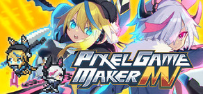 Pixel Game Maker MV / アクションゲームツクールMV