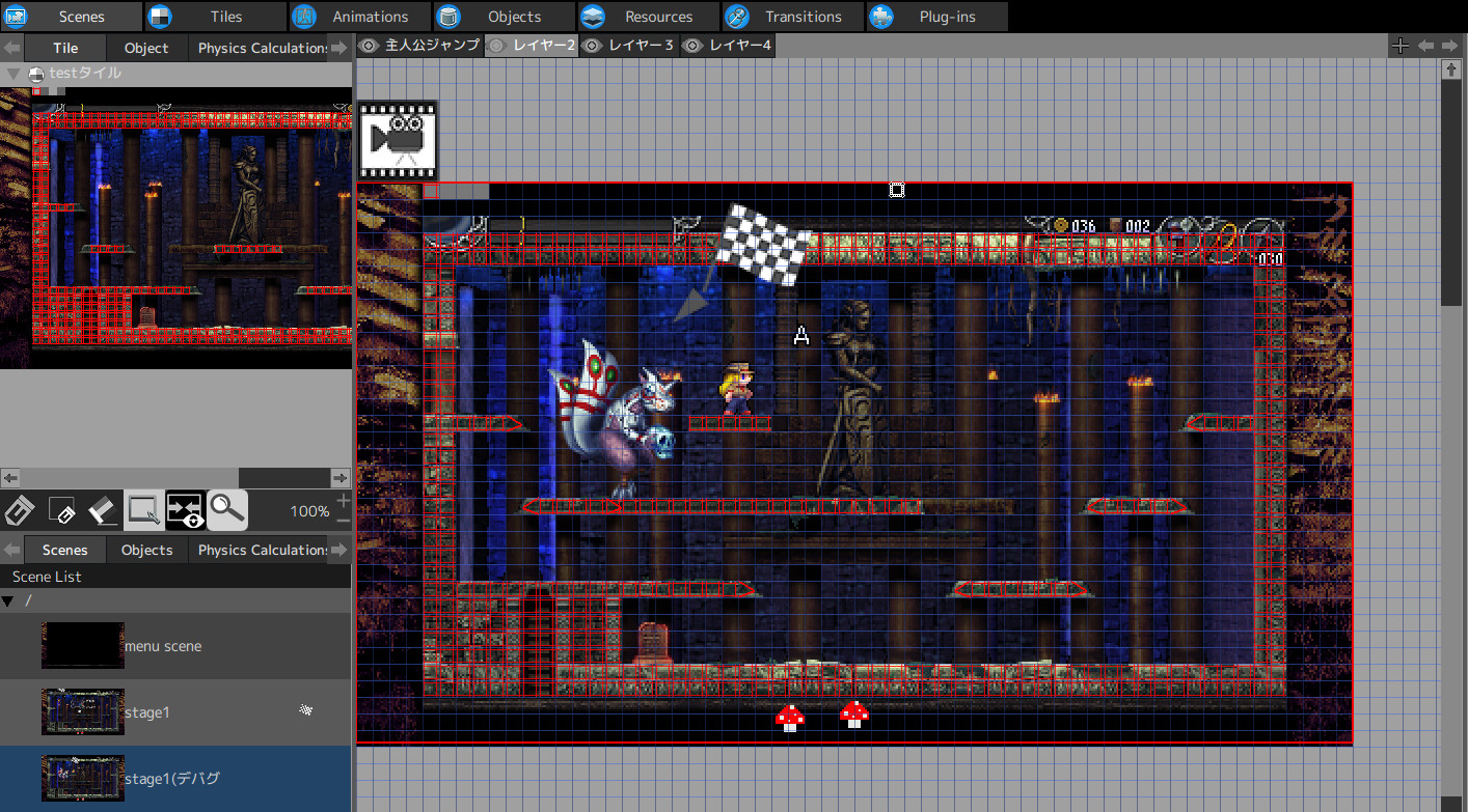 Pixel Game Maker MV (P2P) FREE DOWNLOAD & Crack Status Steam Cracked
