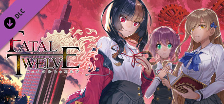 fatal twelve mini artbook vertical card thumbnail