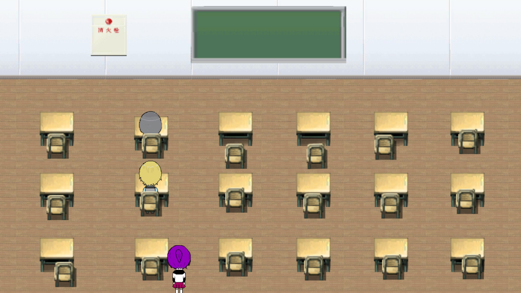 看见我~See Me Demo #3