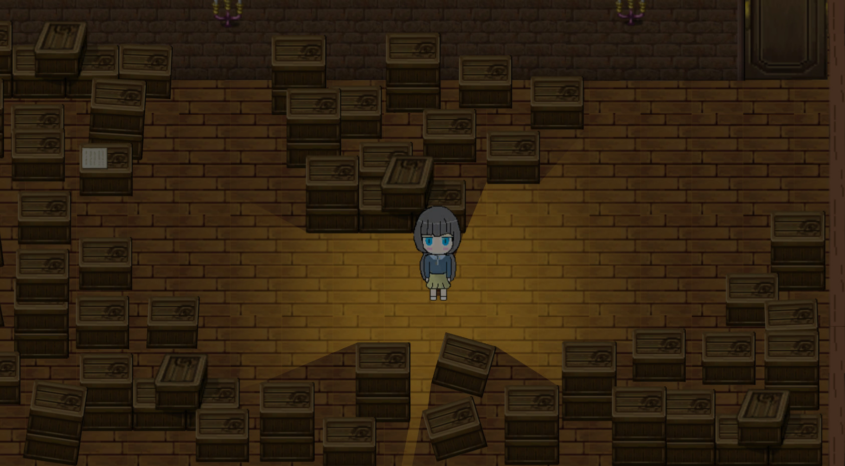 看见我~See Me Demo #4