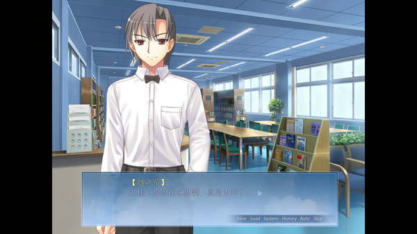 Good Guy Card game for windows Pc 1