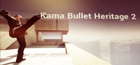 Kama Bullet Heritage 2 Cover Image