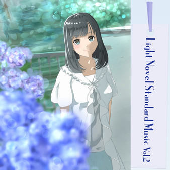 скриншот Visual Novel Maker - Light Novel Standard Music Vol.2 0